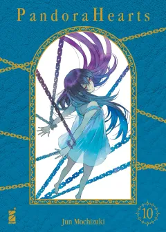 Volume cover